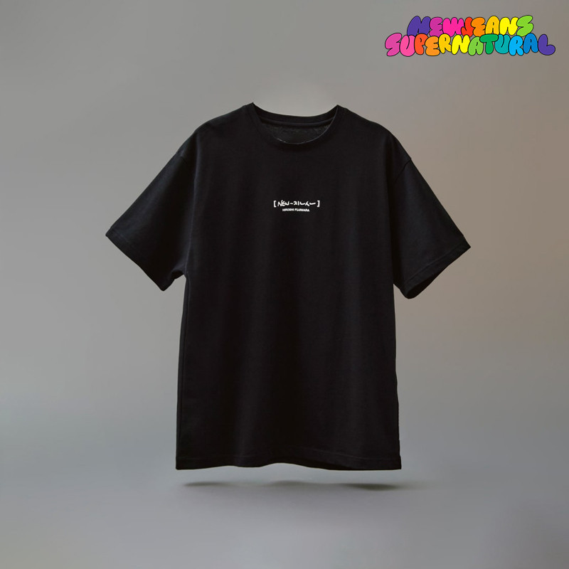 NEWJEANS X HIROSHI FUJIWARA COLLER Cotton T-shirt Minji Hanni