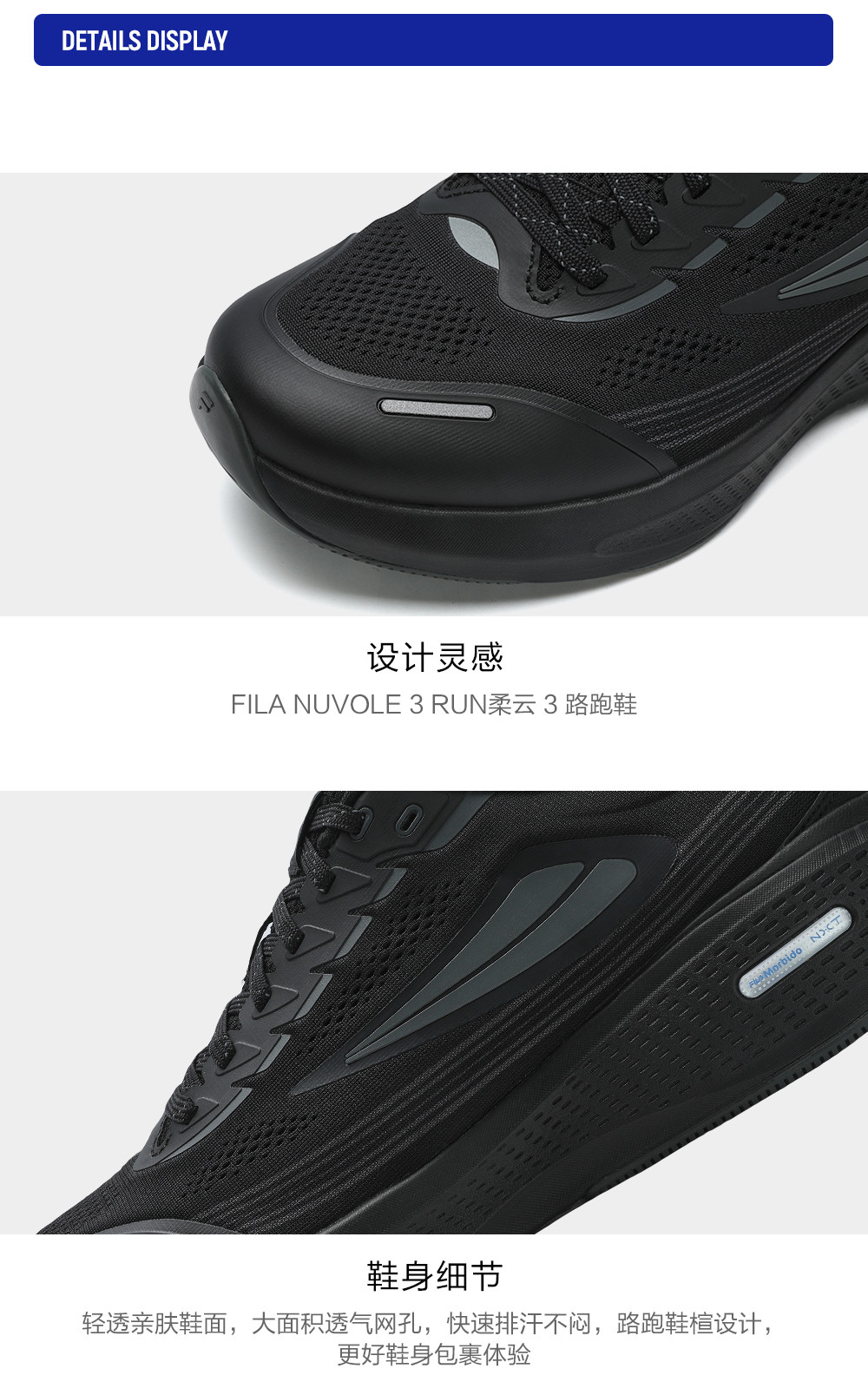 FILA CORE ATHLETICS NUVOLE 3 RUN Men Sneakers (Black / White) | Shopee ...