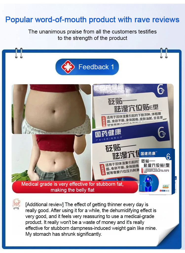 【⚡Ready Stock⚡】[Belly Fat Burner/Removel Dampmess And Expel Oil ...