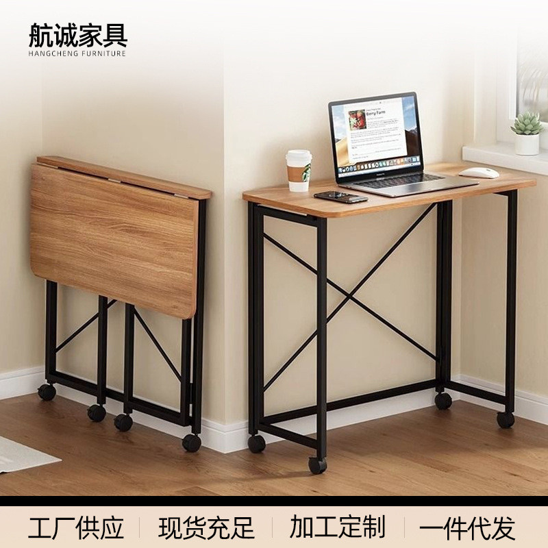 Portable, portable, foldable table, rectangular rental home, bedroom ...