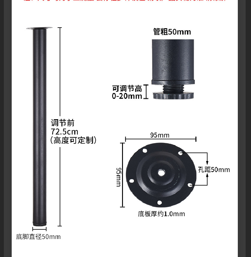 Table leg bracket universal pulley table leg fixing bracket bar foot ...