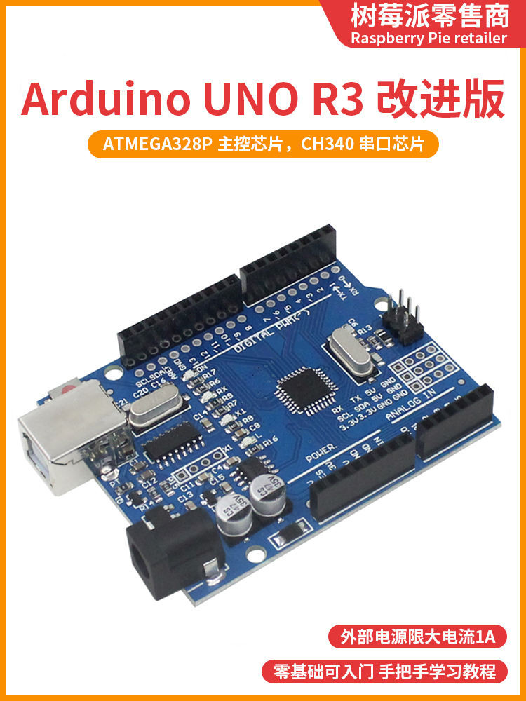Atmega328p Microcontroller Development Board Arduino UNO R3 Improved ...
