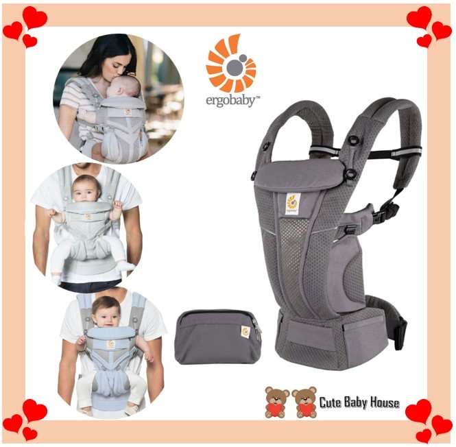 ERGOBABY ALTA HIP SEAT BABY CARRIER