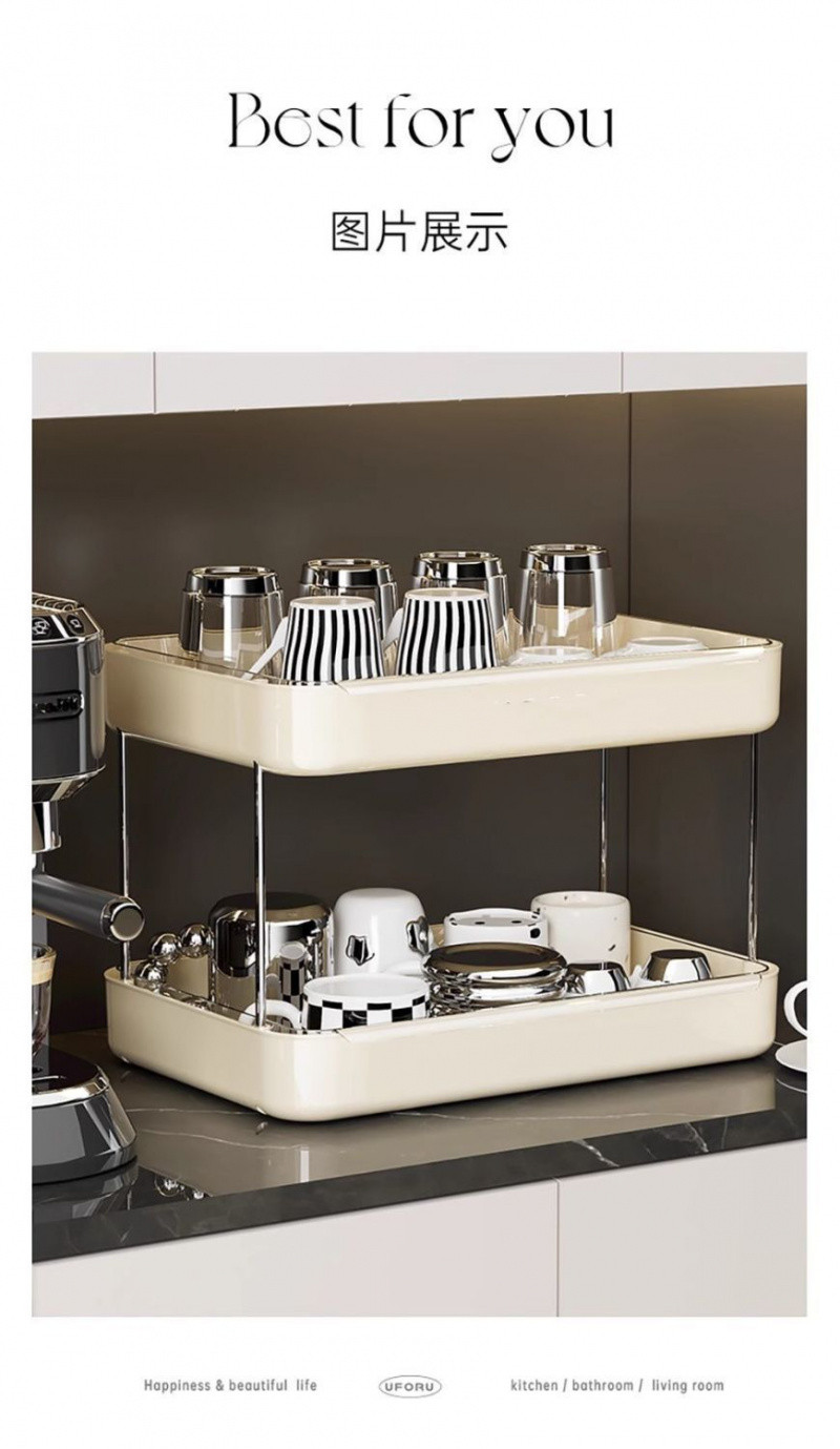 Desktop storage rack, large capacity cup holder with drainage tray ...