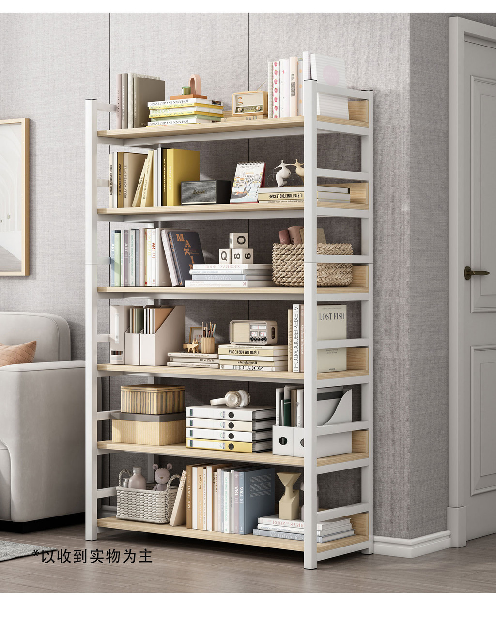 [in stock] Bookshelf Floor-standing Storage Rack Home Integrated Wall ...
