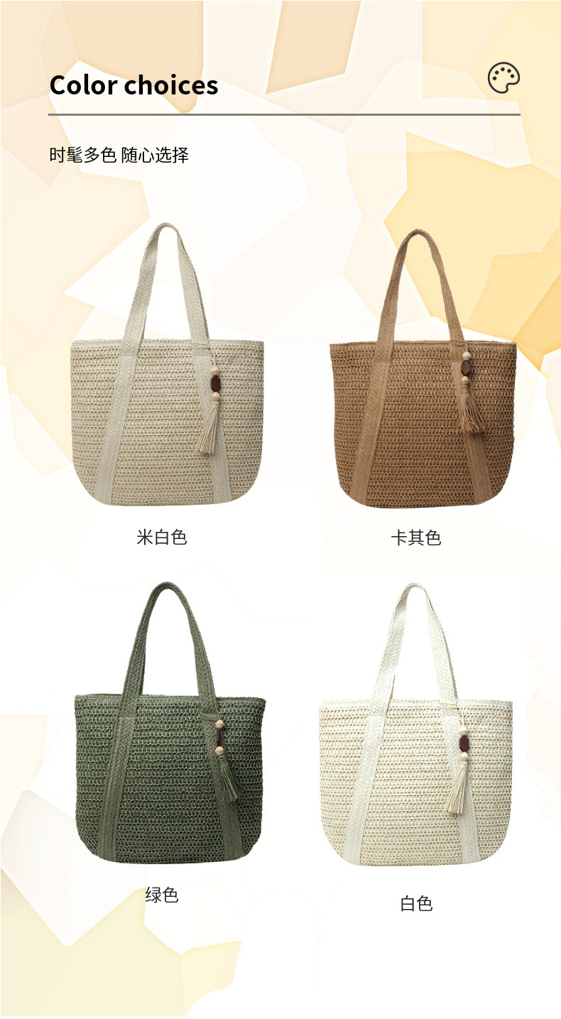 Classic Woven Straw Beach Bag - Large Boho Tote with Tassels for Women ...
