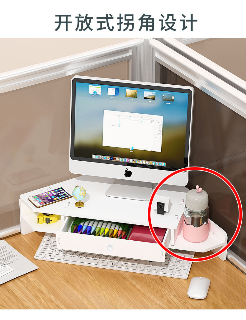 [in stock] Corner Computer Riser with Drawer Storage Box Triangle ...