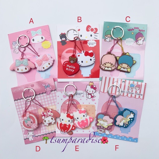 Sanrio Sleeping Blind Box - My Melody, Cinnamoroll, Little Twin Stars - 1 Random Figure