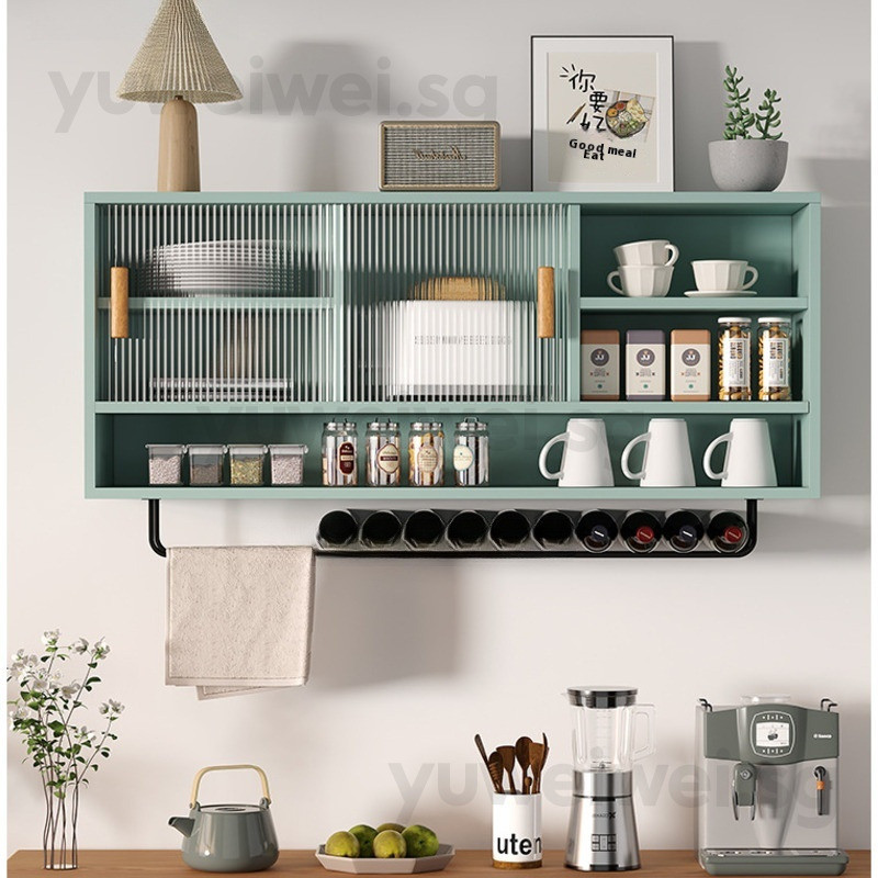 Kitchen Wall Cabinets | Wall-Mounted Cabinets Collection