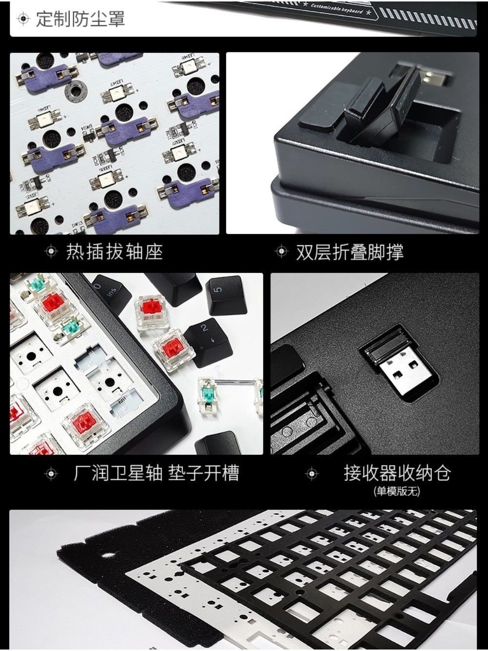 RK G98 Wireless 2.4g 3-mode Bluetooth Mechanical Keyboard RGB Hot ...