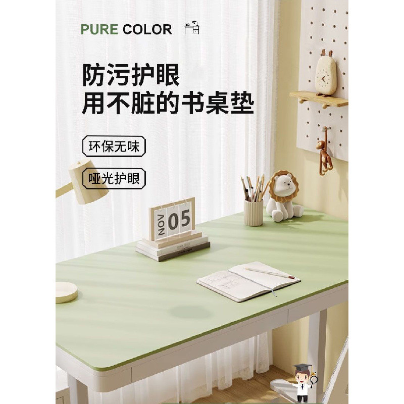 Study Desk Mat Desk Anti-Fouling Mat Desktop Protective Mat Eye ...