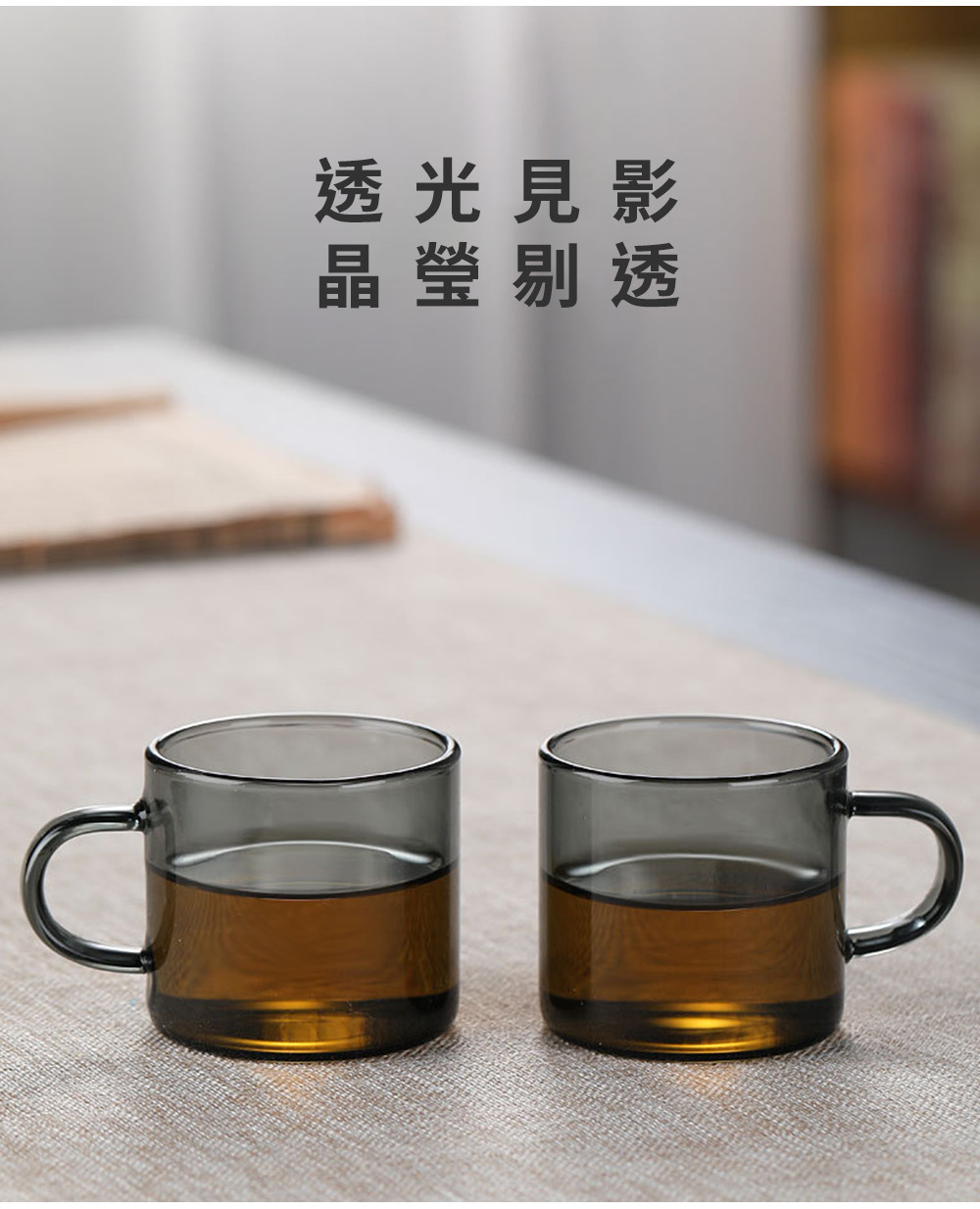 [Matrix] Mini Heat-Resistant Glass Mug 2pcs Set 80ml-Transparent Hand ...