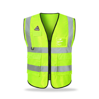 Ready Straw! Anti-static Reflective Clothing Vest Power Construction 