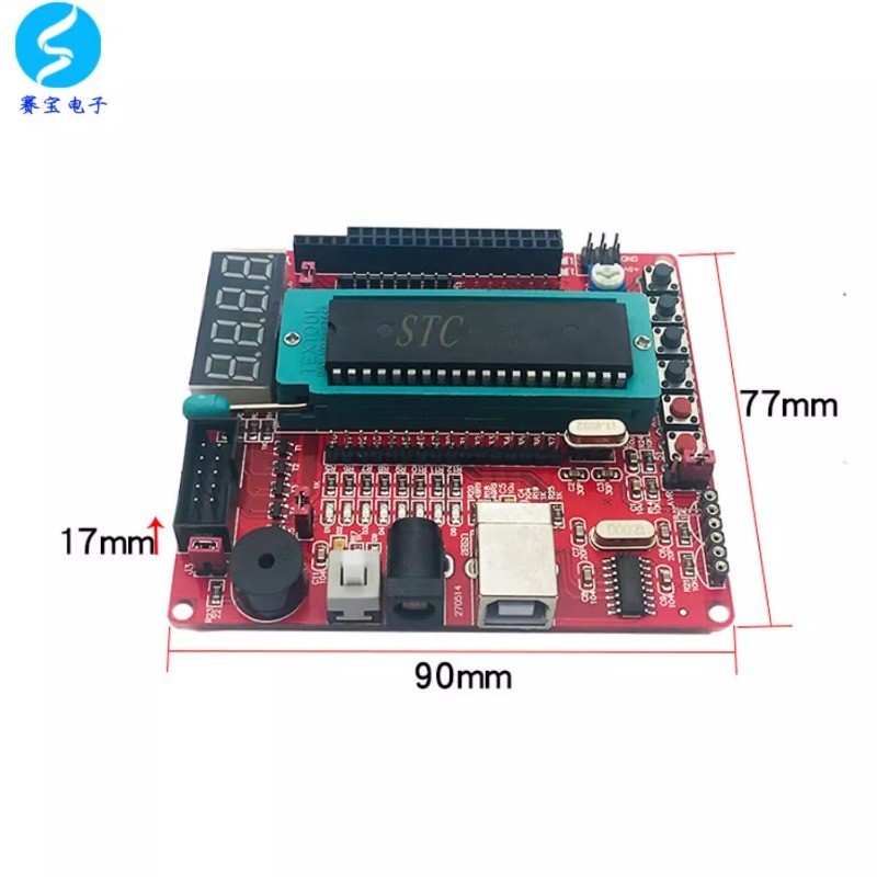 51 Microcontroller Development Board Minimum System Board Learning ...