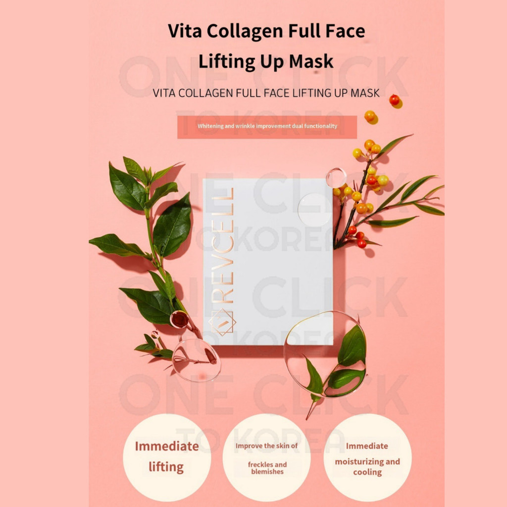 Revcell Vita Collagen Full Face Lifting Up Mask 1P 3P 5P Vita Collagen ...