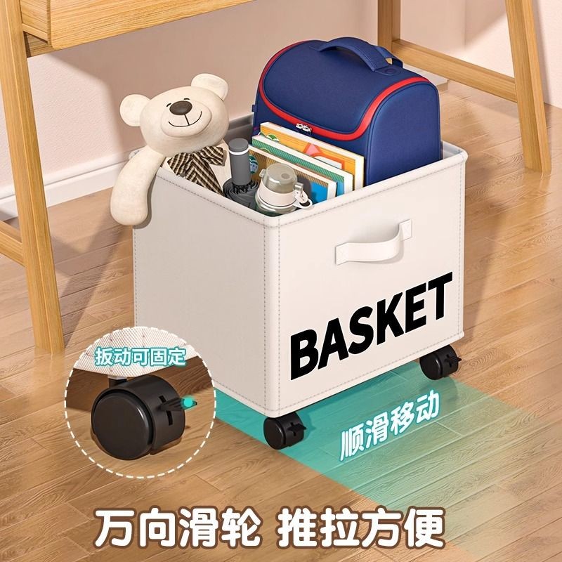 School bag rack, student under-table storage, with roller skates, bag ...