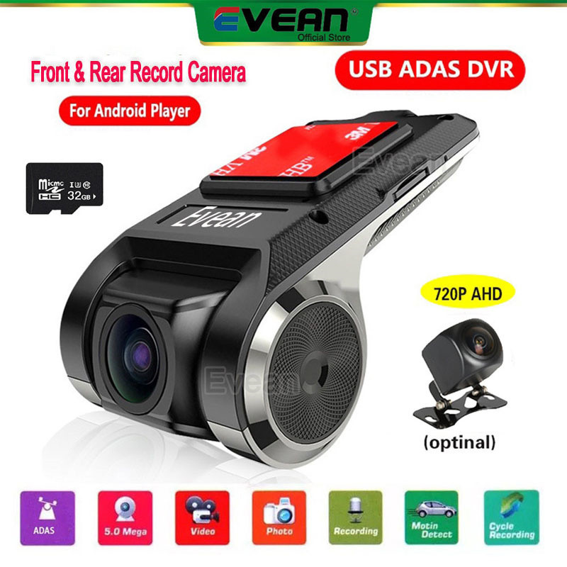 Evean HD Car Dash Camera USB Front DVR and Rear Double Record Camera Night  Vision Registrator Recorder with ADAS For Android Player