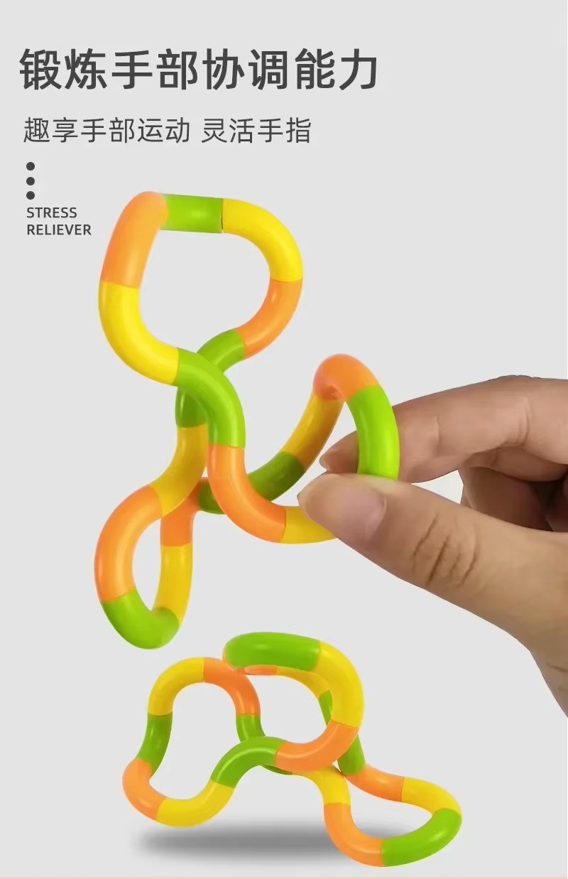 Fidget Tangle Rope Rainbow Circle String Sensory Toys Kids Educational ...