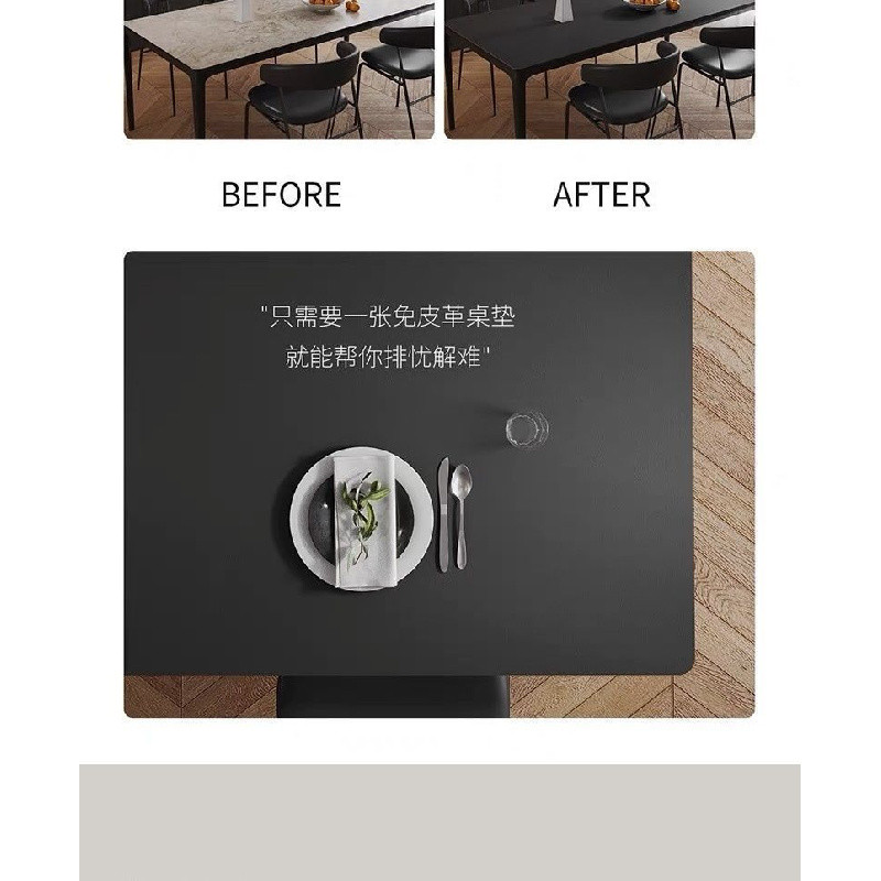 Simple Leather Placemat Computer Desk Desktop Protective Pad Coffee ...