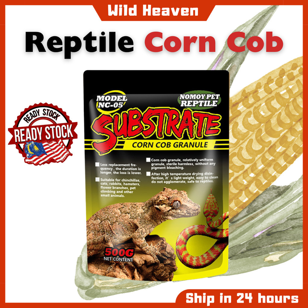Reptile Corn Cob Bedding 500G For Snake Bearded Dragon Hamster Rabbit(爬虫玉米芯/蛇/鬃狮蜥/兔子/仓鼠)Reptilia