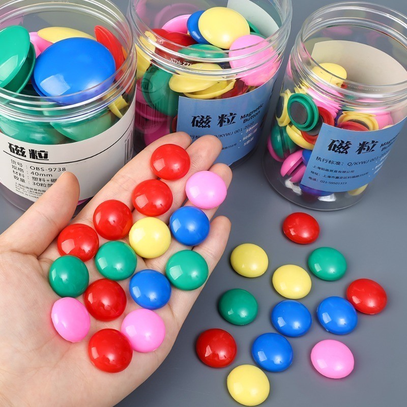 12-80Pcs Colorful Refrigerator Magnet Stickers - 20/30/40mm Circular ...