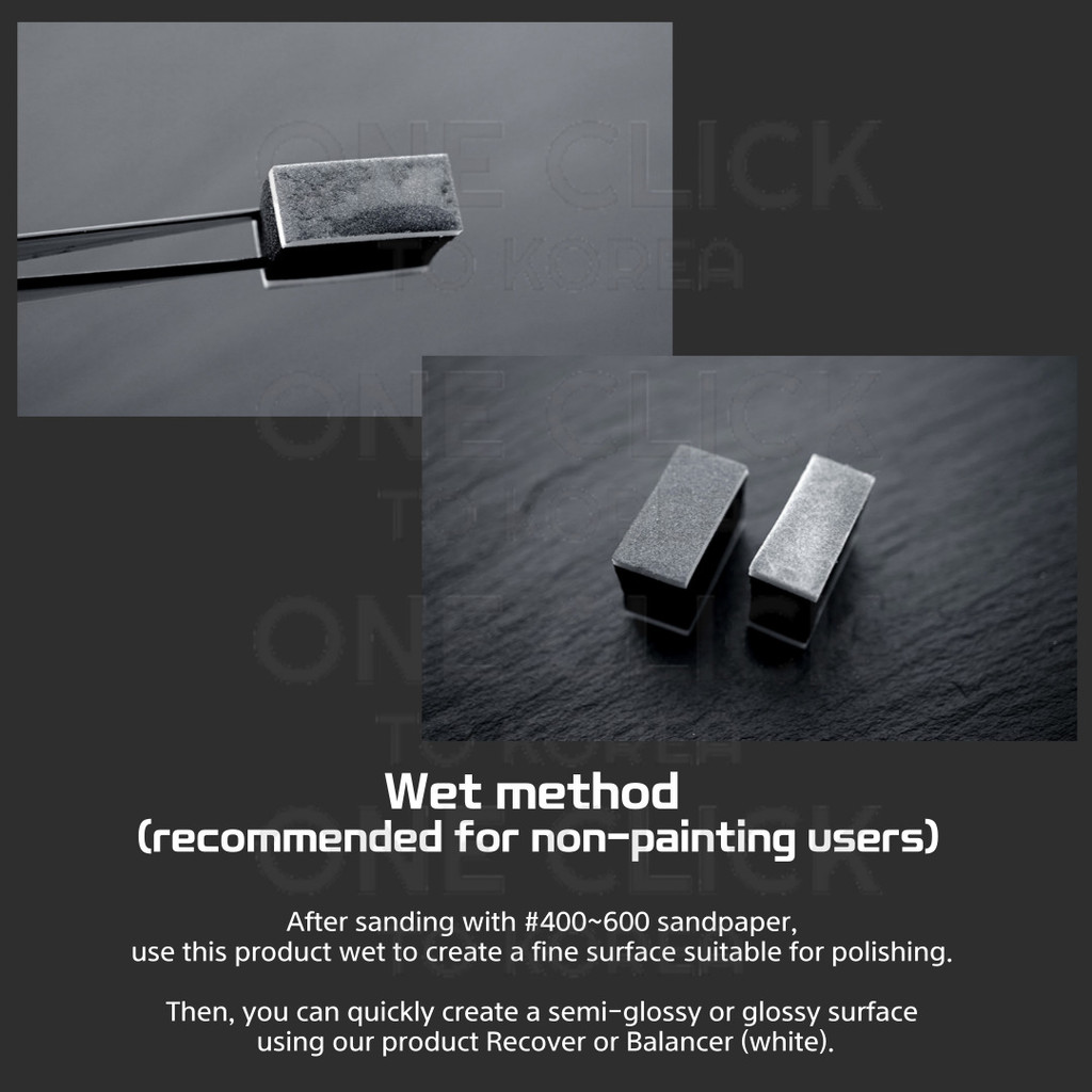 GUNPRIMER Balancer Set | Gate Removal & Gloss Polisher | Gunpla Model ...
