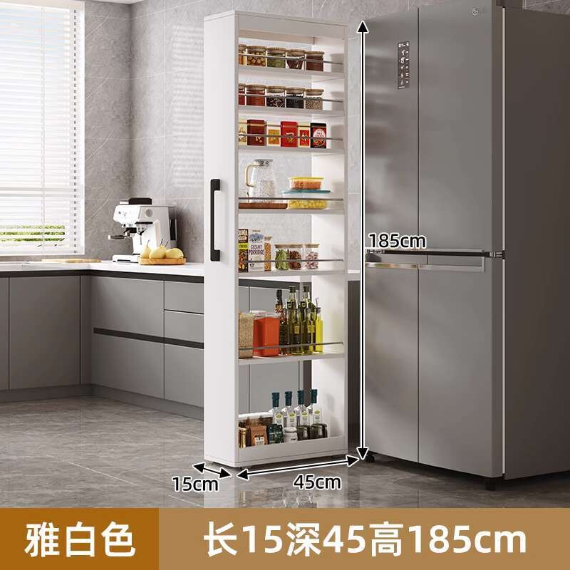 UAQ Sewing Kitchen Storage Rack, Extremely Cab, Refrigerator Gap Shelf ...