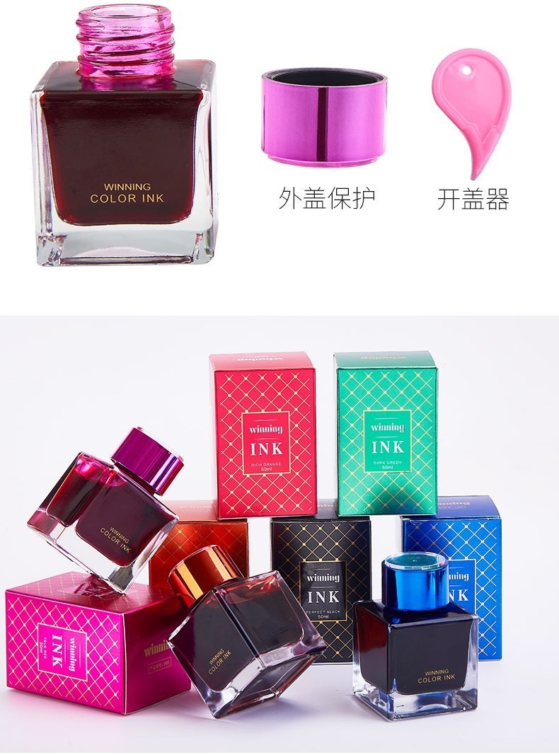 Free Pen Ink Pen Color Ink Bottle Non-Carbon Blue Black Ink Red Ink ...