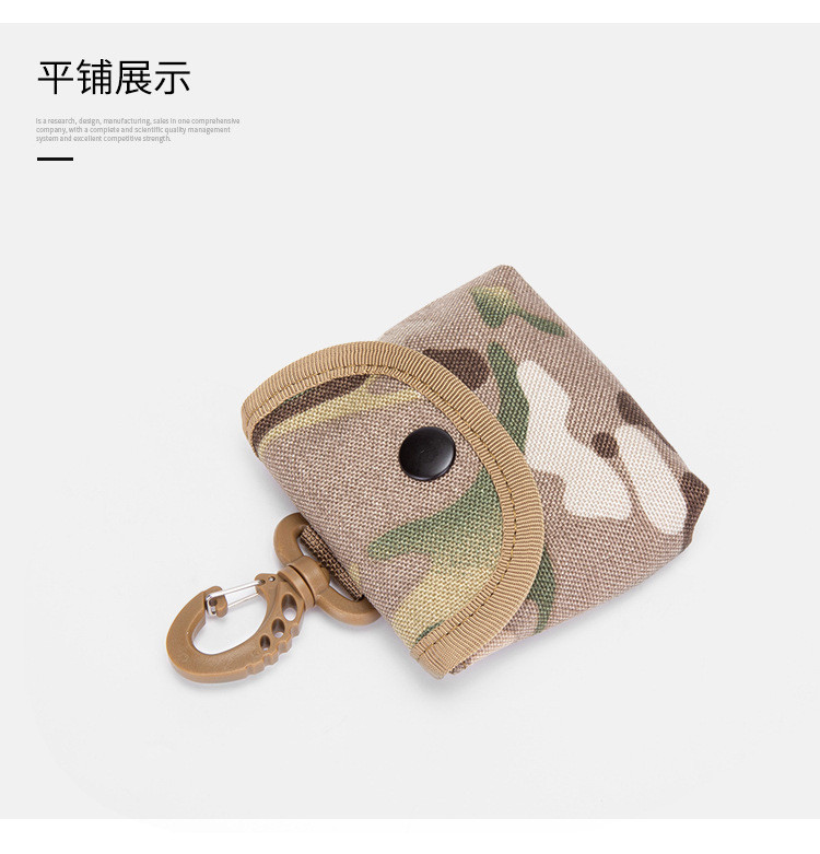 Mini Key Case Portable Pouch Coin Purse Earphone Bag MOLLE System ...