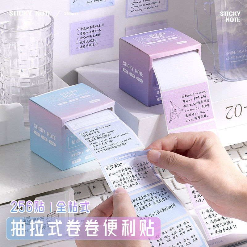 Buy sticky note Products At Sale Prices Online - July 2026 | Shopee ...