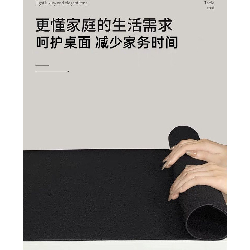 Simple Leather Placemat Computer Desk Desktop Protective Pad Coffee ...