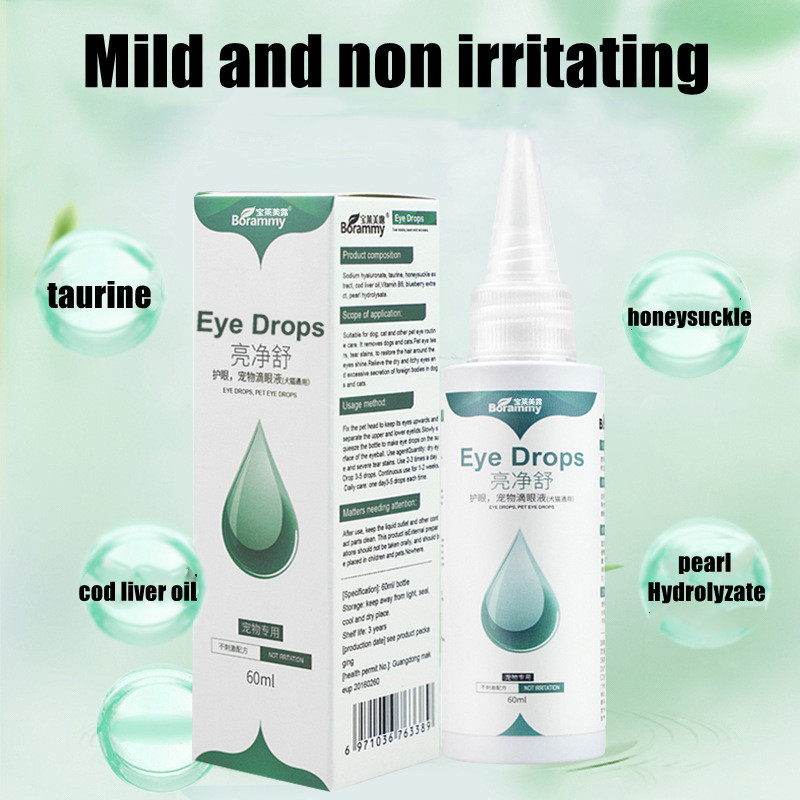 【SG Stock】60ml Pet Eye Drops Pet Supplies Dog & Cat Remove Tear Stains ...