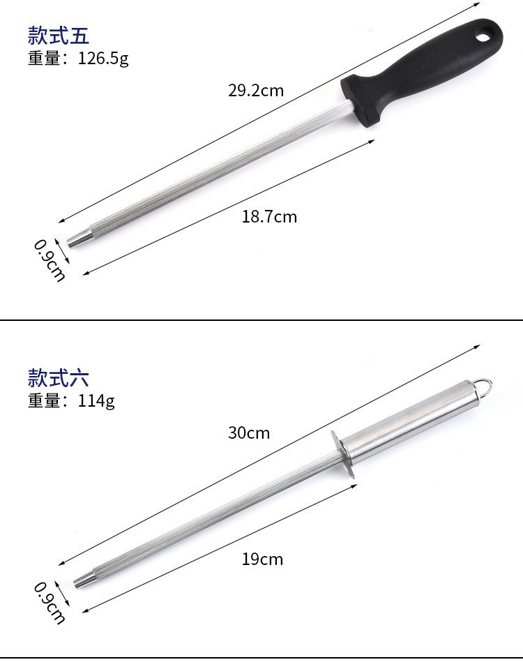 Carbon Steel Knife Sharpener Stick Durable Handle Sharpening Rod Stone ...