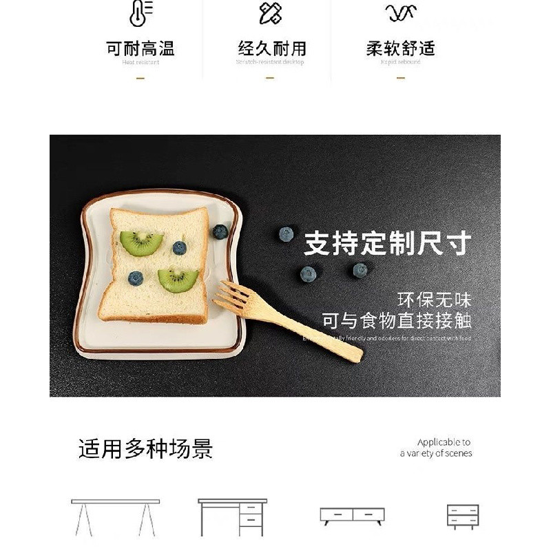 Simple Leather Placemat Computer Desk Desktop Protective Pad Coffee ...