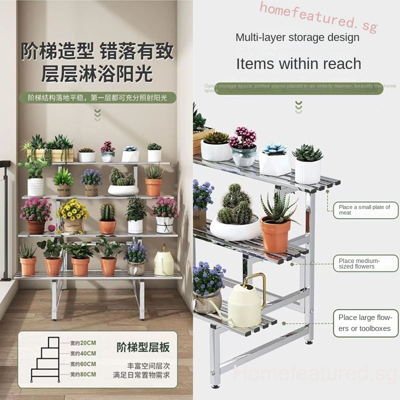 Stainless Steel Flower Rack with Wheels Indoor Outdoor Metal Plant ...