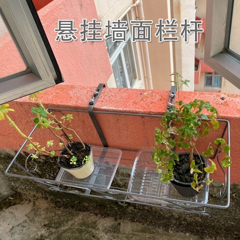 【SG STOCK】 Adjustable Hanging Rack Balcony Railing Stainless steel ...