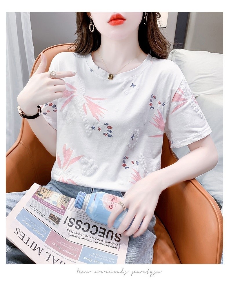 Korean Minimalist Letter Print Relaxed Fit T-Shirt
