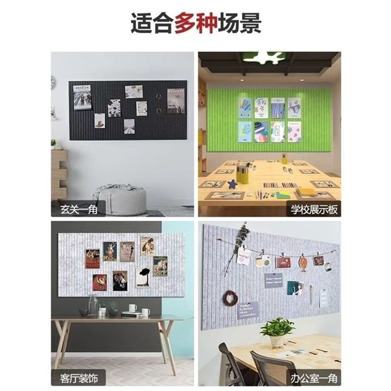 Nordic Creative Self-adhesive Felt Letter Note Board Message Board ...