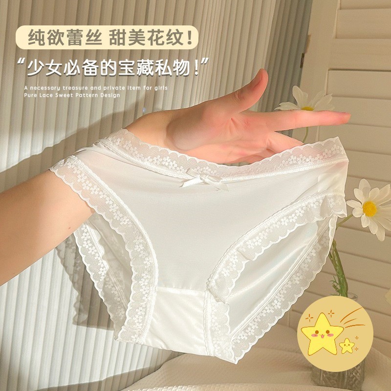 Gorgeous Nightgown WoMen's Ice Silk With Bra Pads Hot Senior Sense Of The New Butterfly Nightgown Big Size Summer Gorgeous Dresses