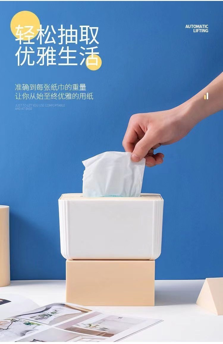 Home Tissue Box Spring Support Creative Automatic Lifting Spring ...