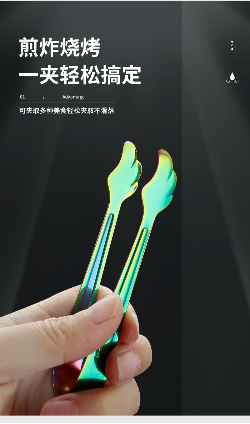 304 stainless steel ice clip thickened food clip kitchen clip U-shaped ...