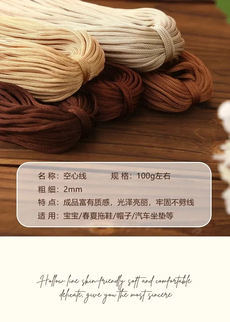 100g 2mm Nylon Cord Hollow Line Macrame Rope DIY Hand-Woven Bracelet ...
