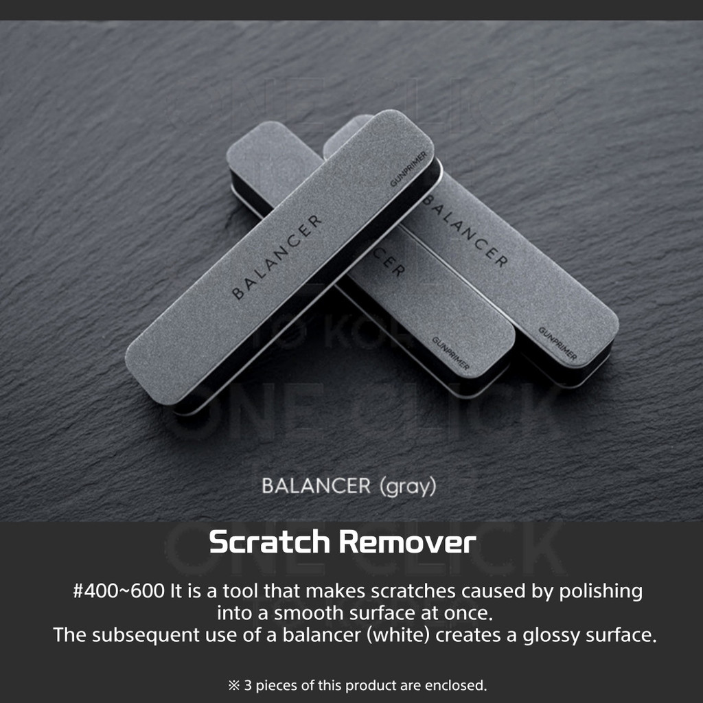 GUNPRIMER Balancer Set | Gate Removal & Gloss Polisher | Gunpla Model ...