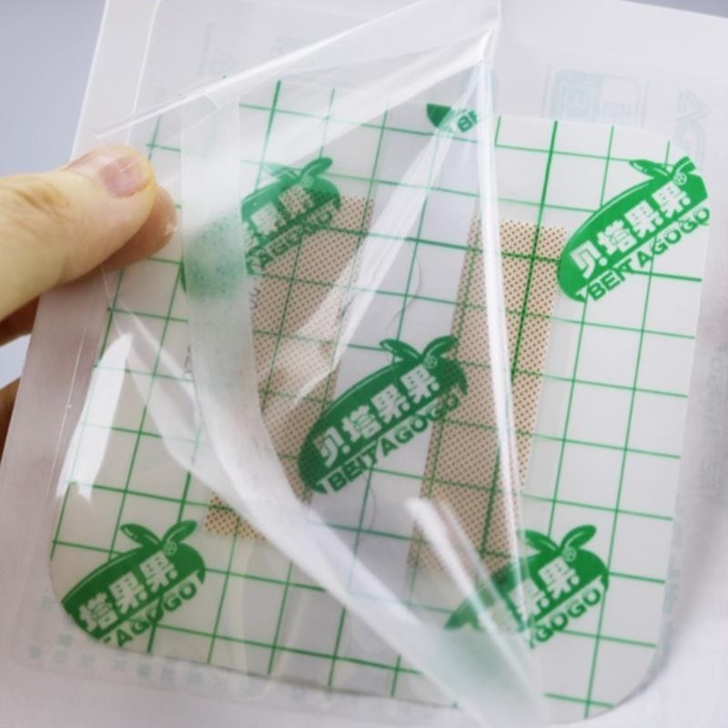 20PCS Medical Waterproof Wound Dressings Patch Sterile Breathable Large ...