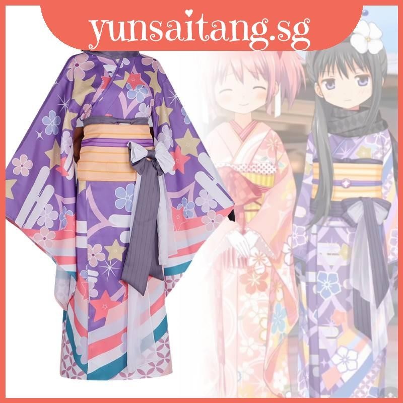 Madoka Stunning Magica Cosplay Akemi Homura Kimono For Halloween ...