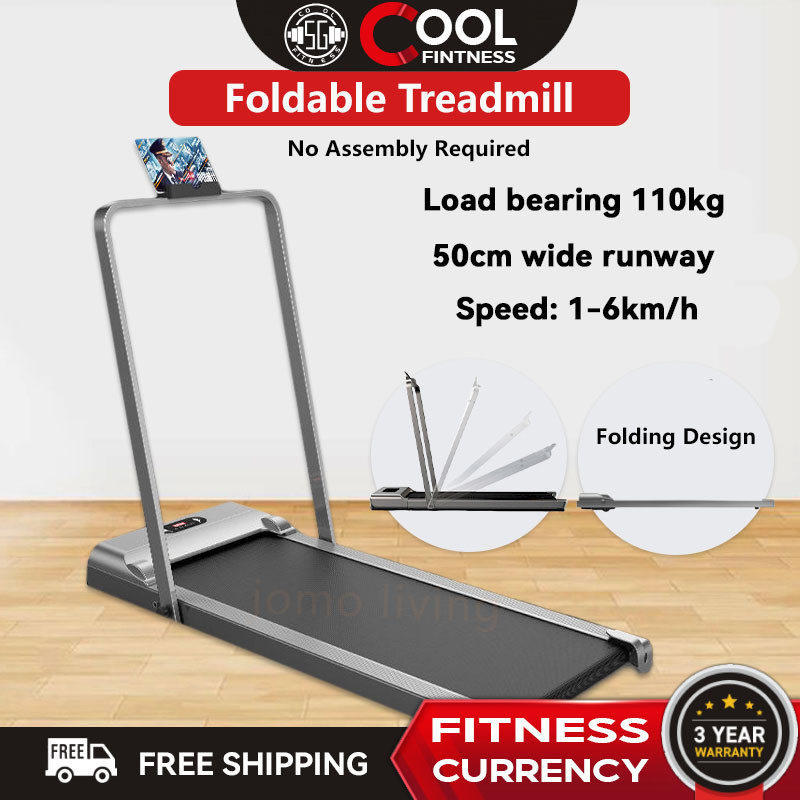 Ultra quiet treadmill hotsell