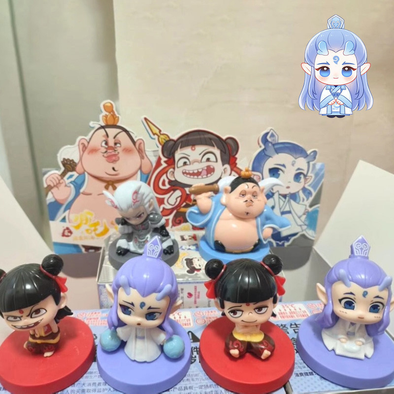 Cartoon Nezha2 Blind Box Aobing Desktop Ornament Surprise Gift哪吒之魔童闹海盲盒 ...