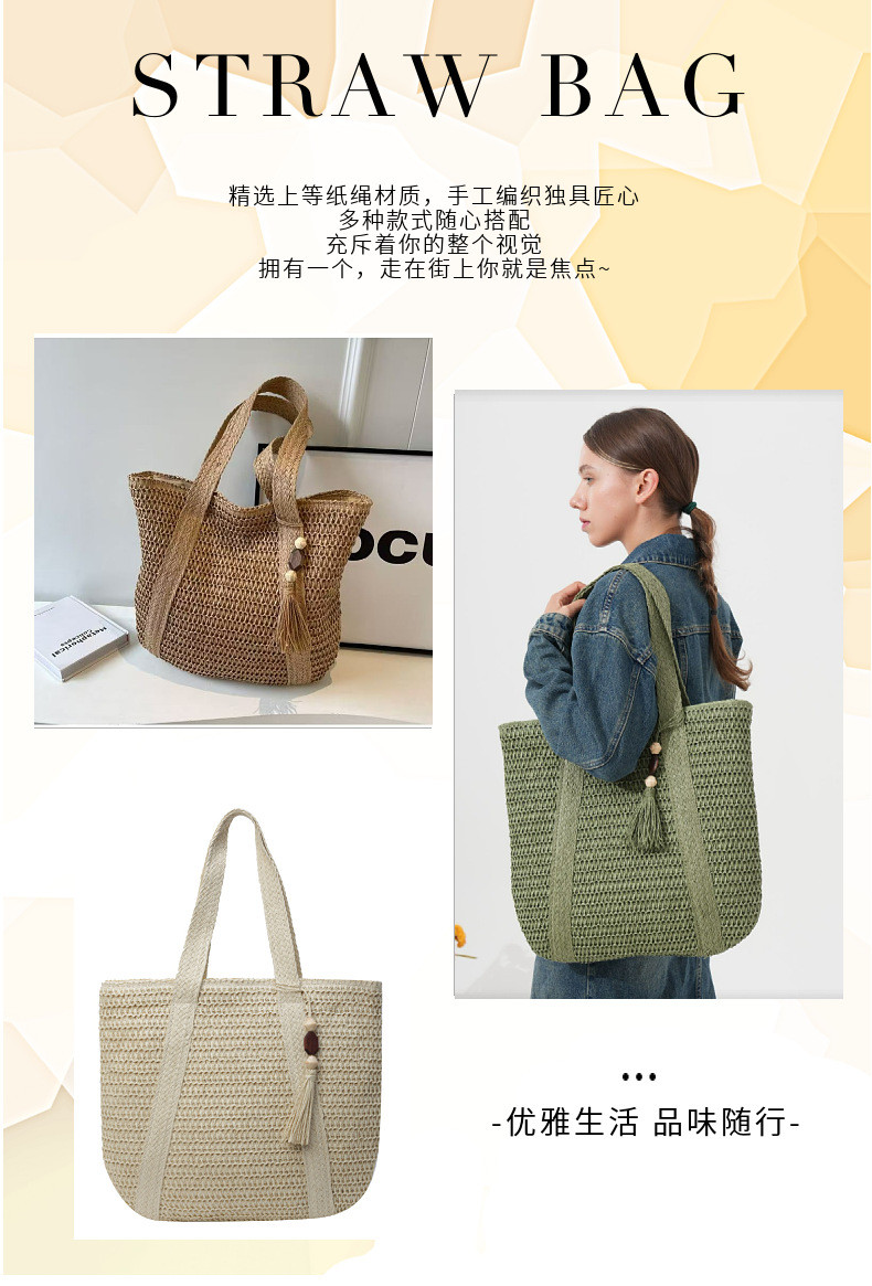 Classic Woven Straw Beach Bag - Large Boho Tote with Tassels for Women ...