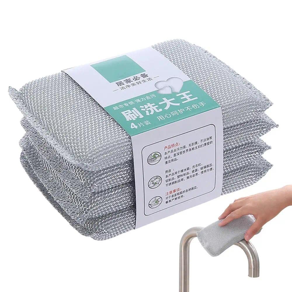 20Pieces Magic Steel Wire Cleaning Cloths Double -sided Thickened Metal ...