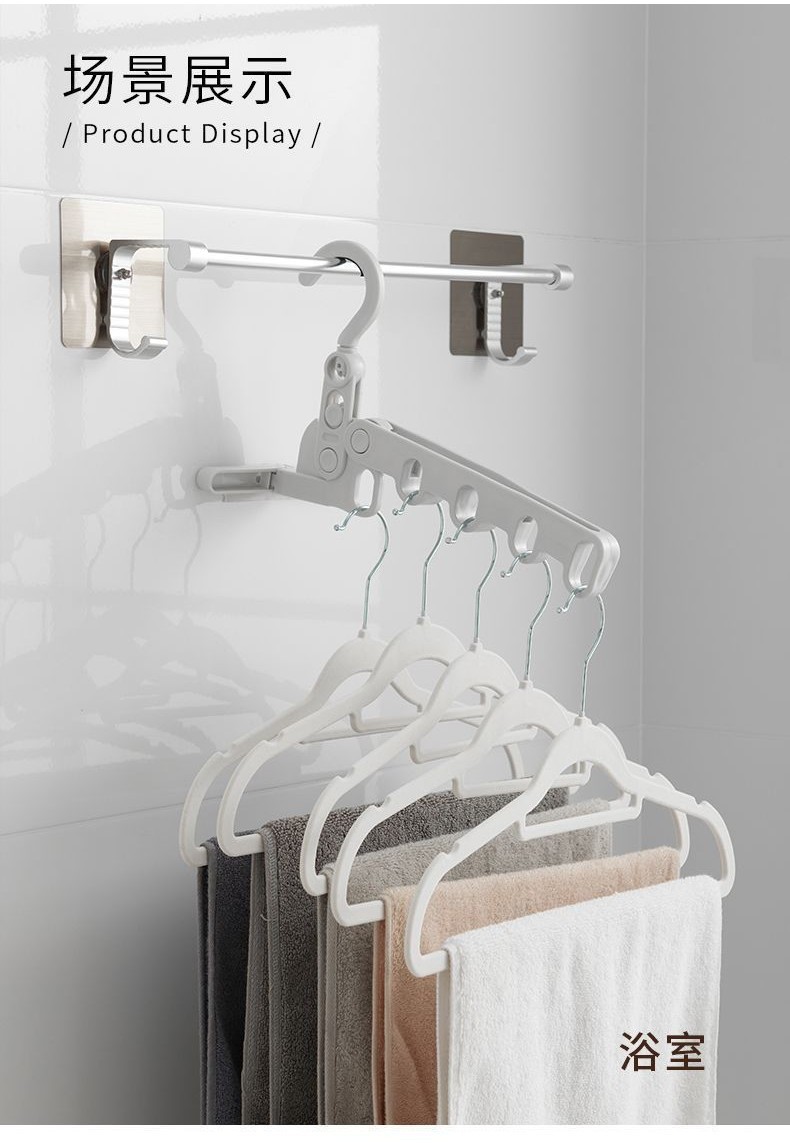 Folding 5-hole Clothes Drying Rack Wall Mounted Travel Hanger for Hotel ...